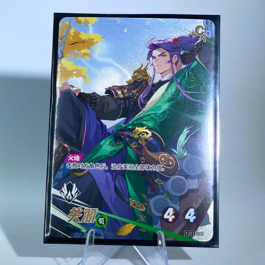 KAYOU Tier 3 SCR Set