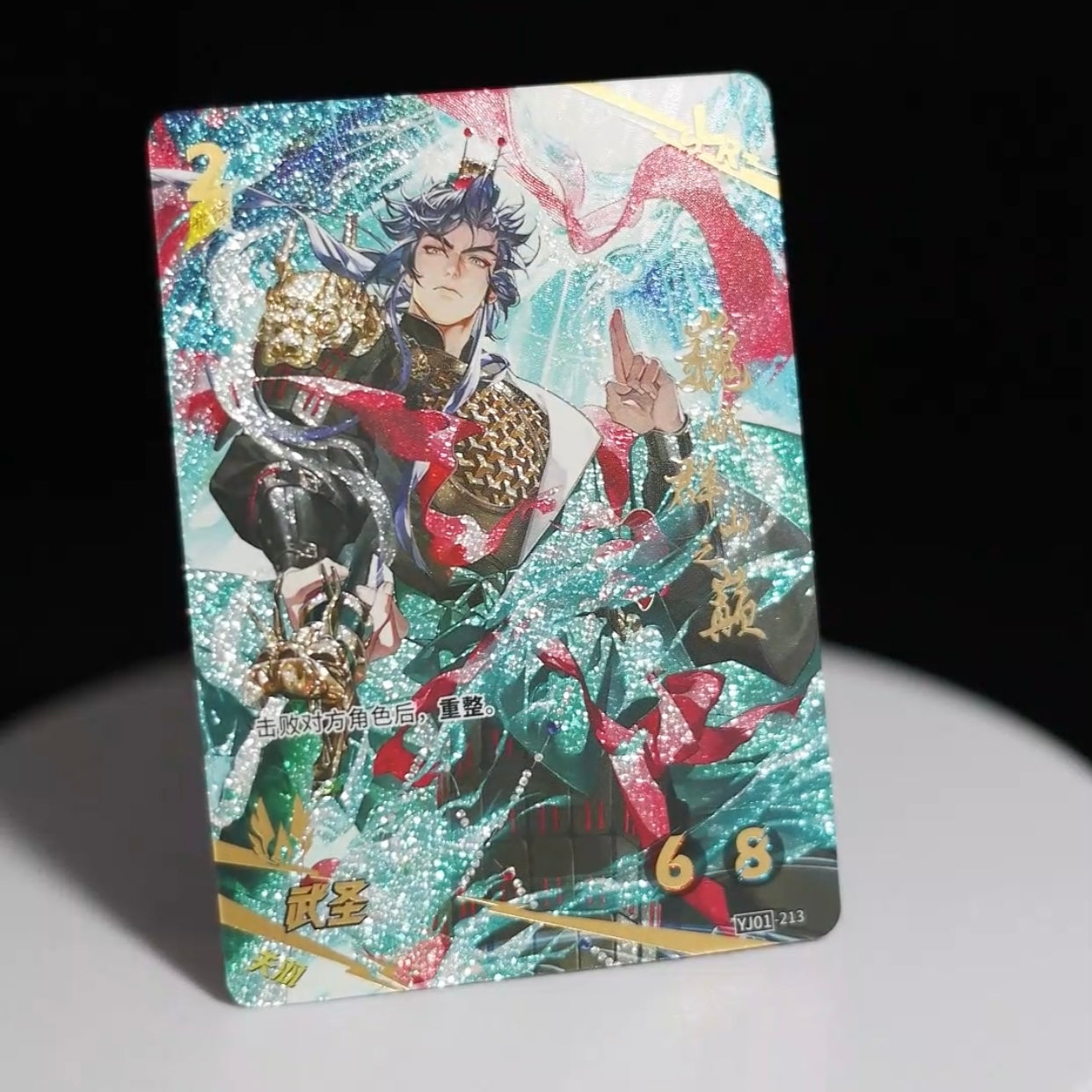 Conjunto SLR KAYOU Tier 2