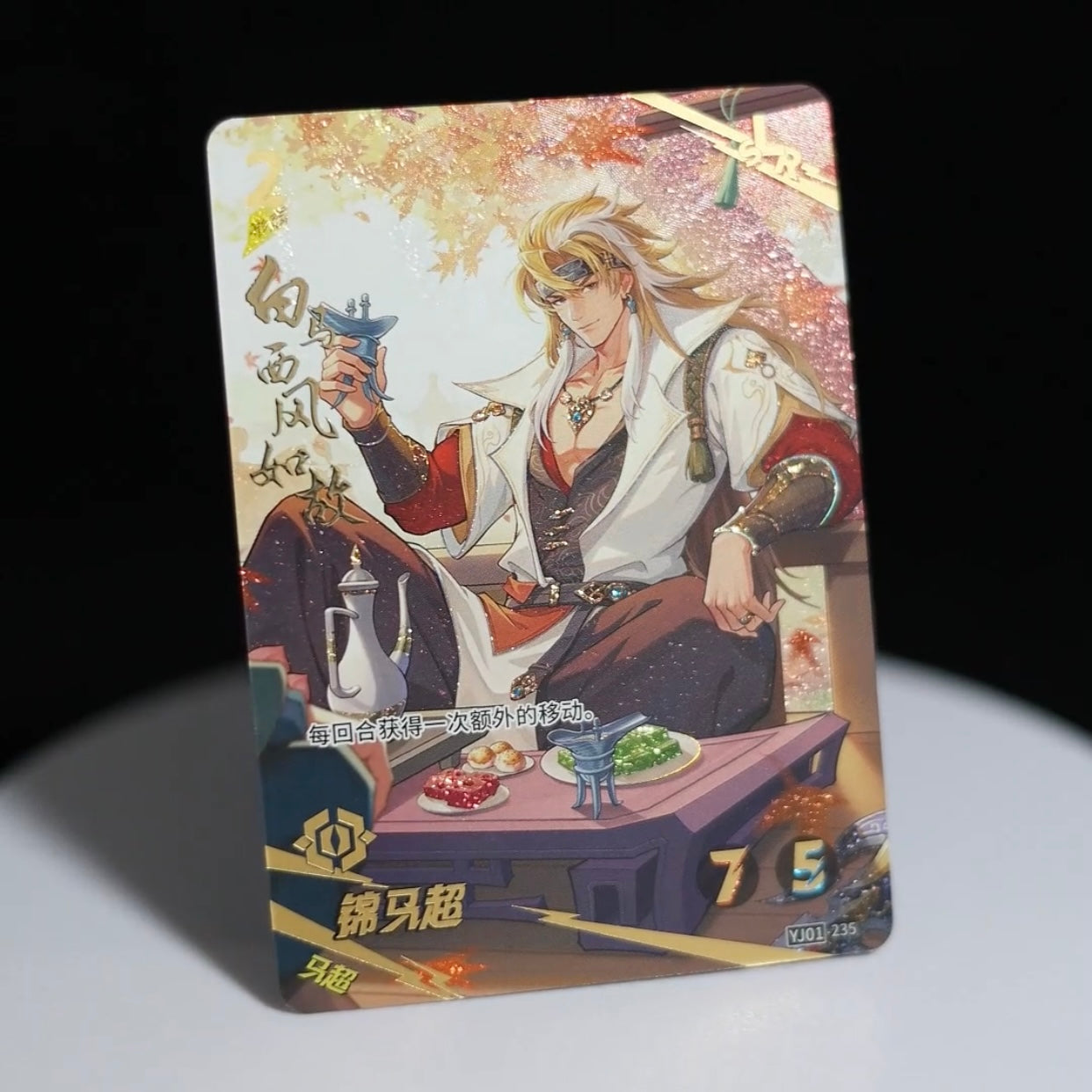 Conjunto SLR KAYOU Tier 2