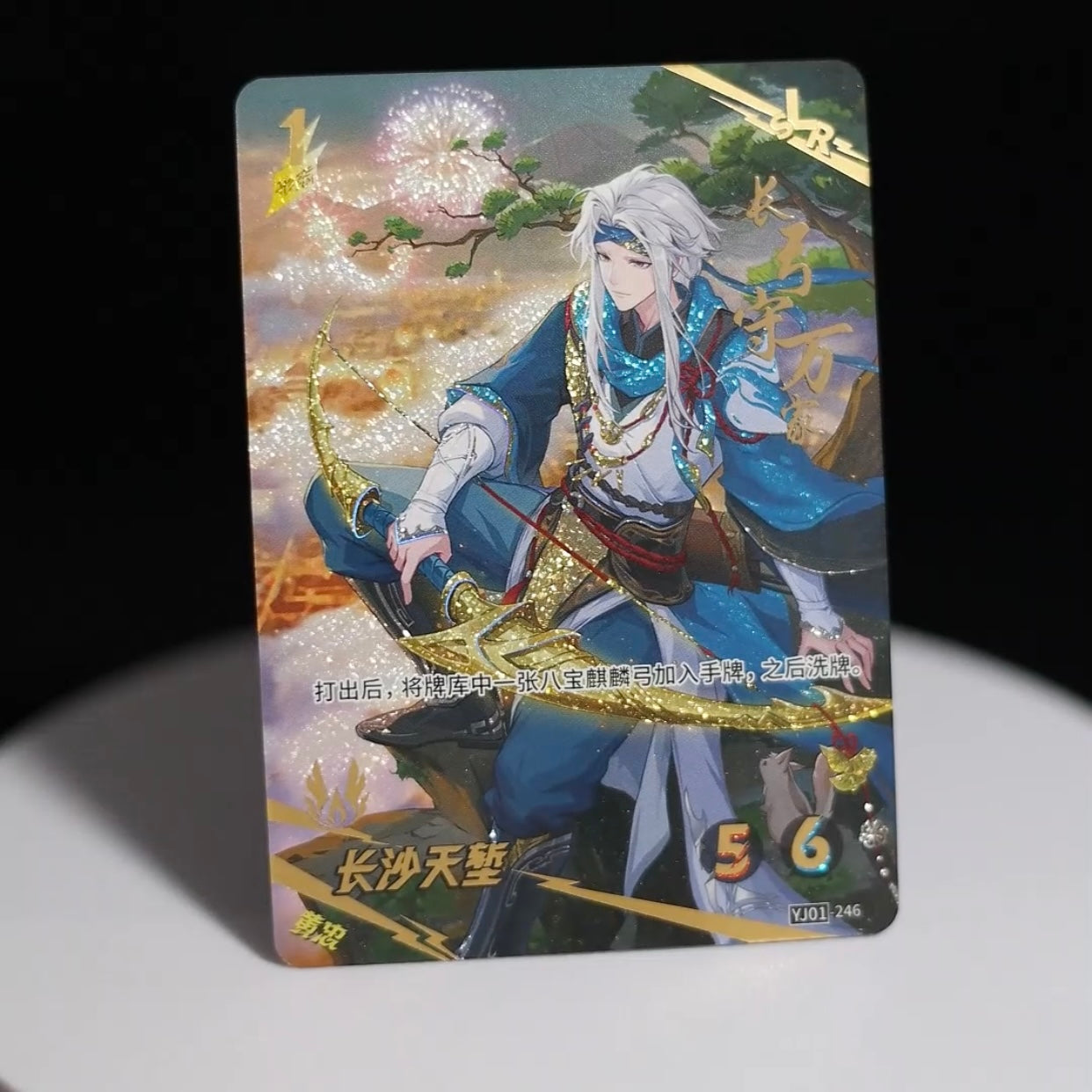 Conjunto SLR KAYOU Tier 2