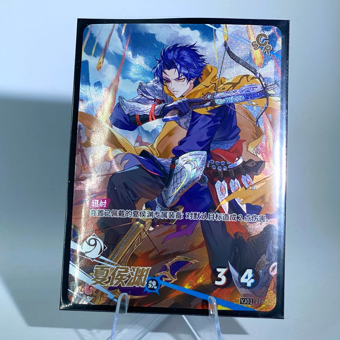 Conjunto SCR de nivel 3 de KAYOU