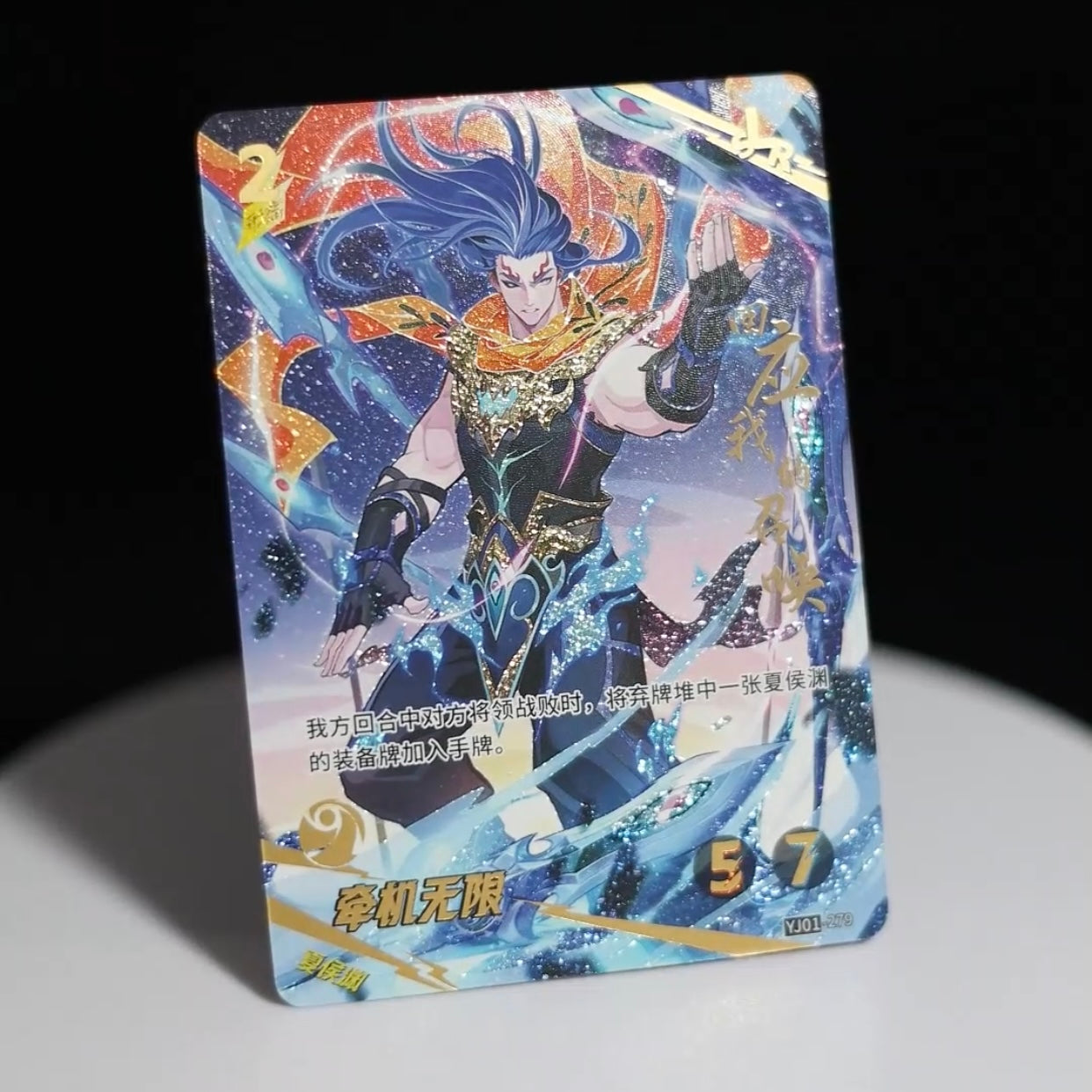 Conjunto SLR KAYOU Tier 2