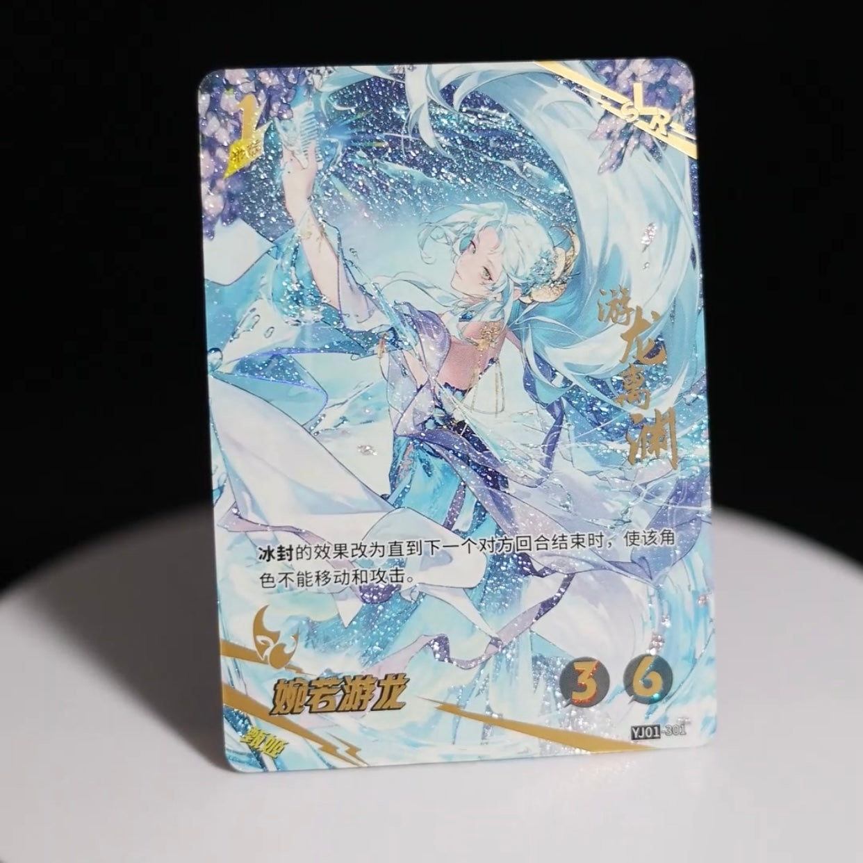 Conjunto SLR KAYOU Tier 2