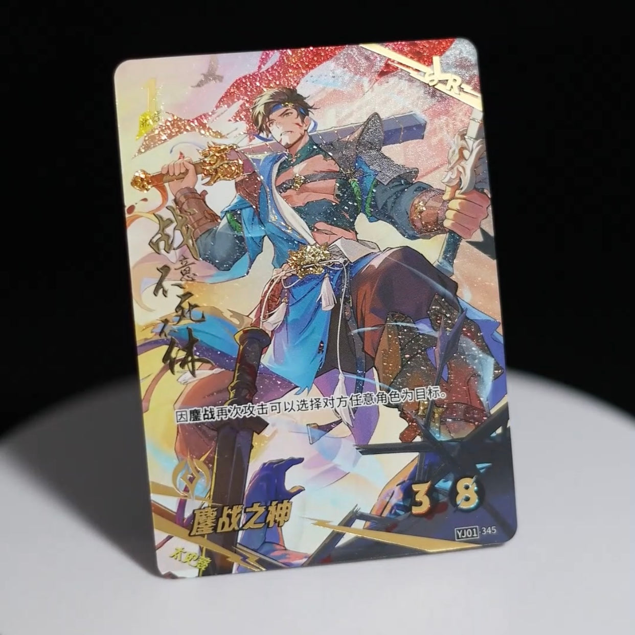 Conjunto SLR KAYOU Tier 2