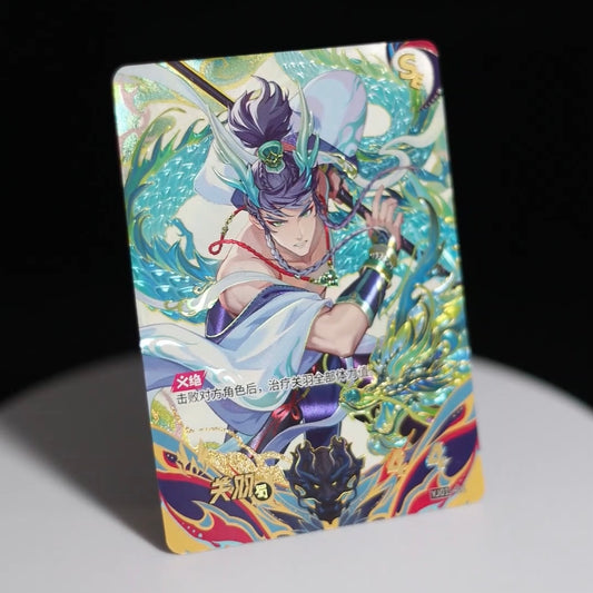 KAYOU Tier 1 SE Set