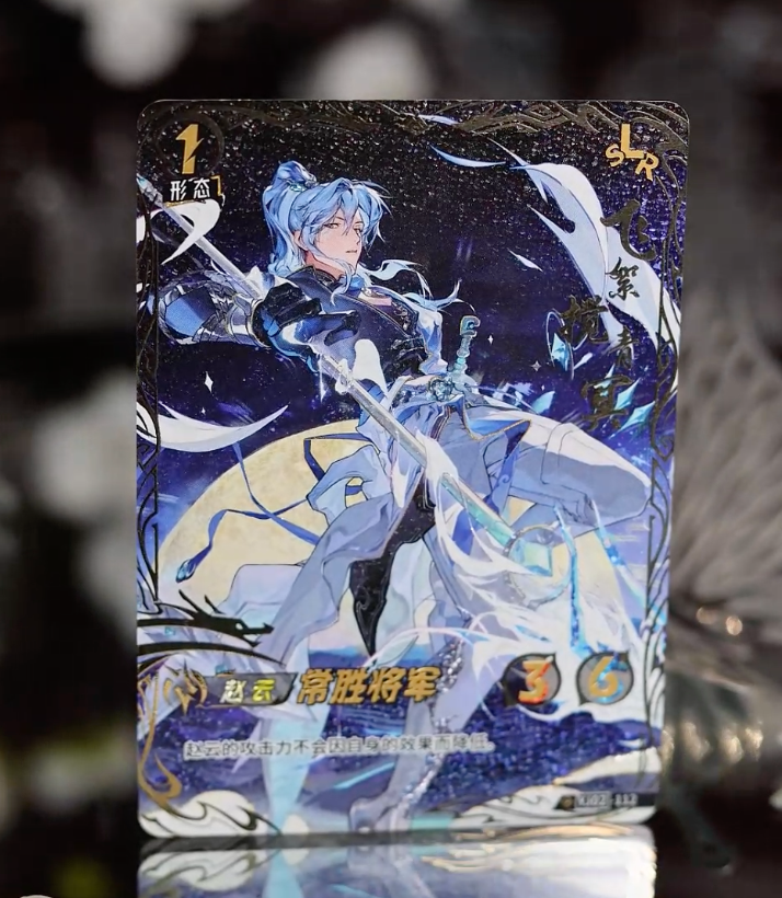 Conjunto SLR KAYOU Tier 2