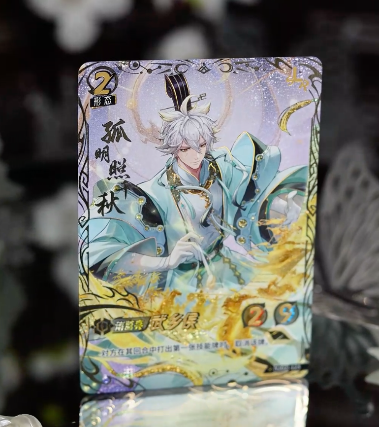 Conjunto SLR KAYOU Tier 2