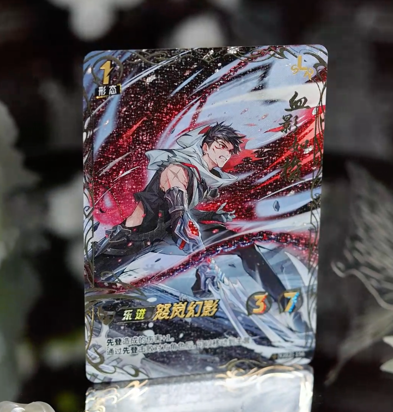Conjunto SLR KAYOU Tier 2