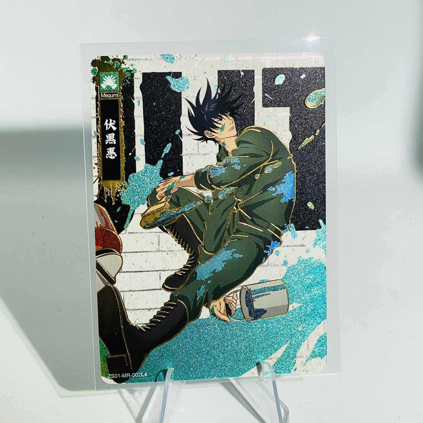 KAYOU Jujutsu Kaisen L4 MR Card (Pull-Rate: 5.56%)