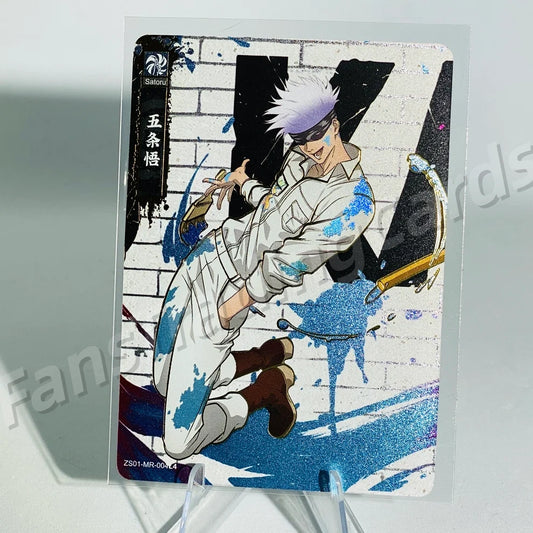 KAYOU Jujutsu Kaisen L4 MR Card (Pull-Rate: 5.56%)