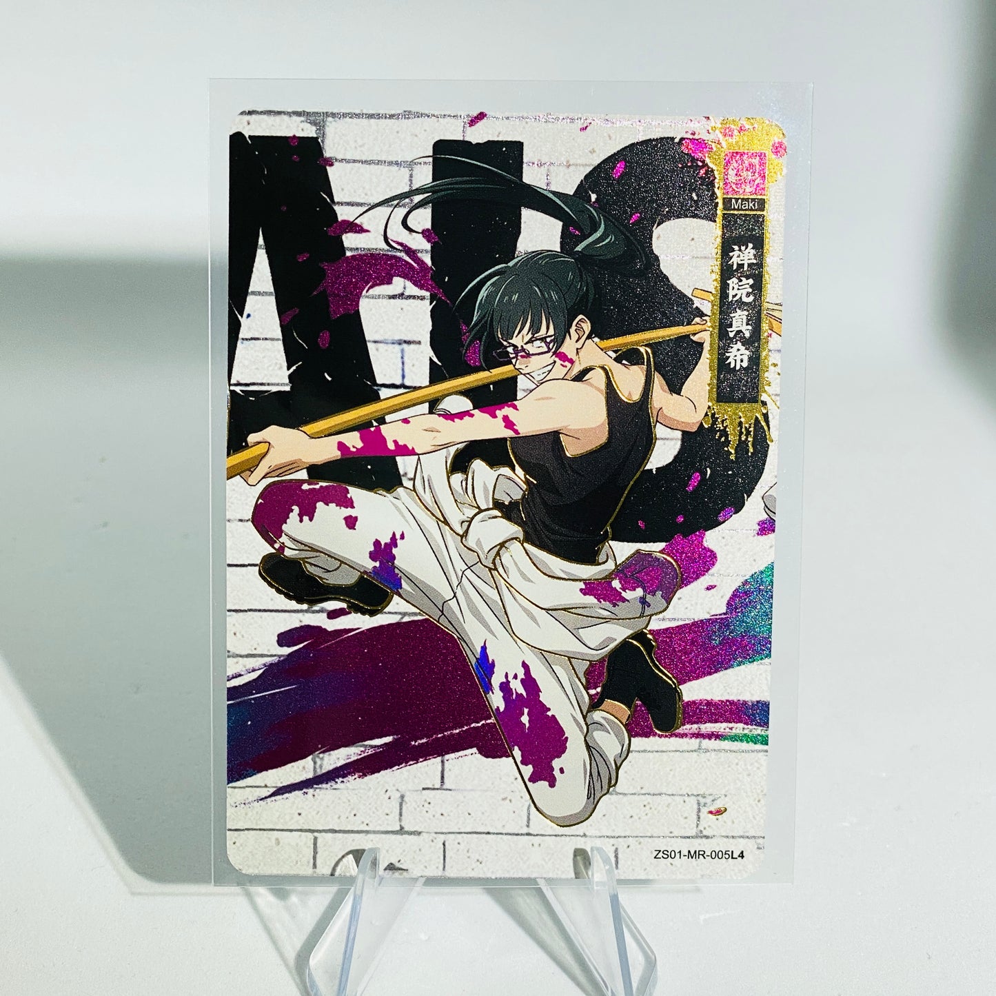 KAYOU Jujutsu Kaisen L4 MR Card (Pull-Rate: 5.56%)