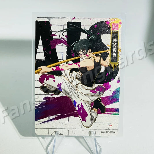 KAYOU Jujutsu Kaisen L4 MR Card (Pull-Rate: 5.56%)