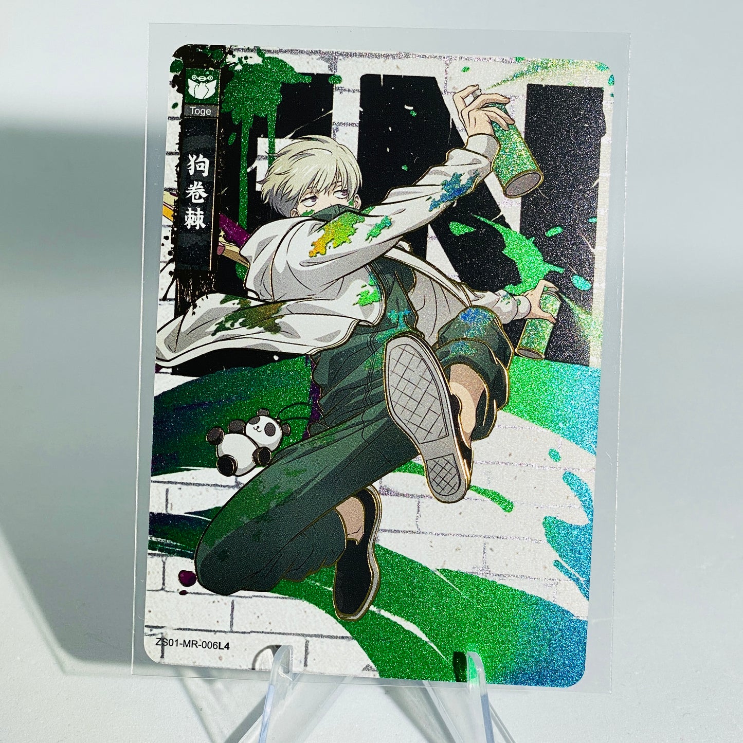KAYOU Jujutsu Kaisen L4 MR Card (Pull-Rate: 5.56%)
