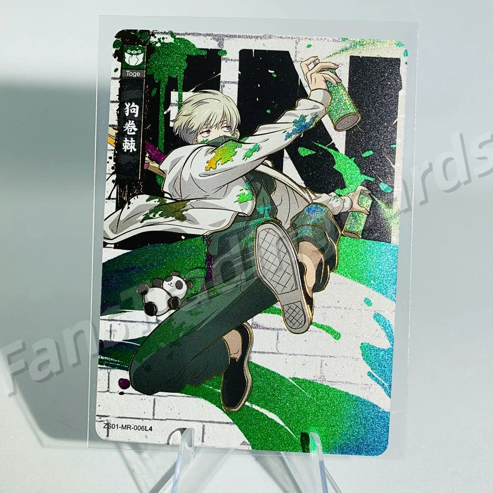 KAYOU Jujutsu Kaisen L4 MR Card (Pull-Rate: 5.56%)
