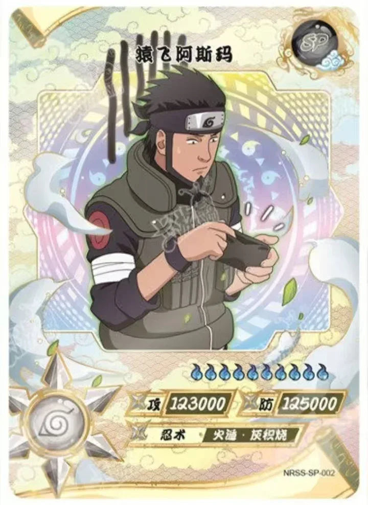 KAYOU Naruto NRSS SP Set (001-007) - FansTradingCards