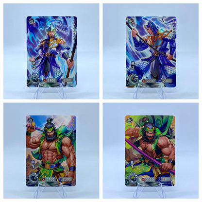 KAYOU Three Kingdoms TCG Pack - Wave 2 - SR Set (027-030)