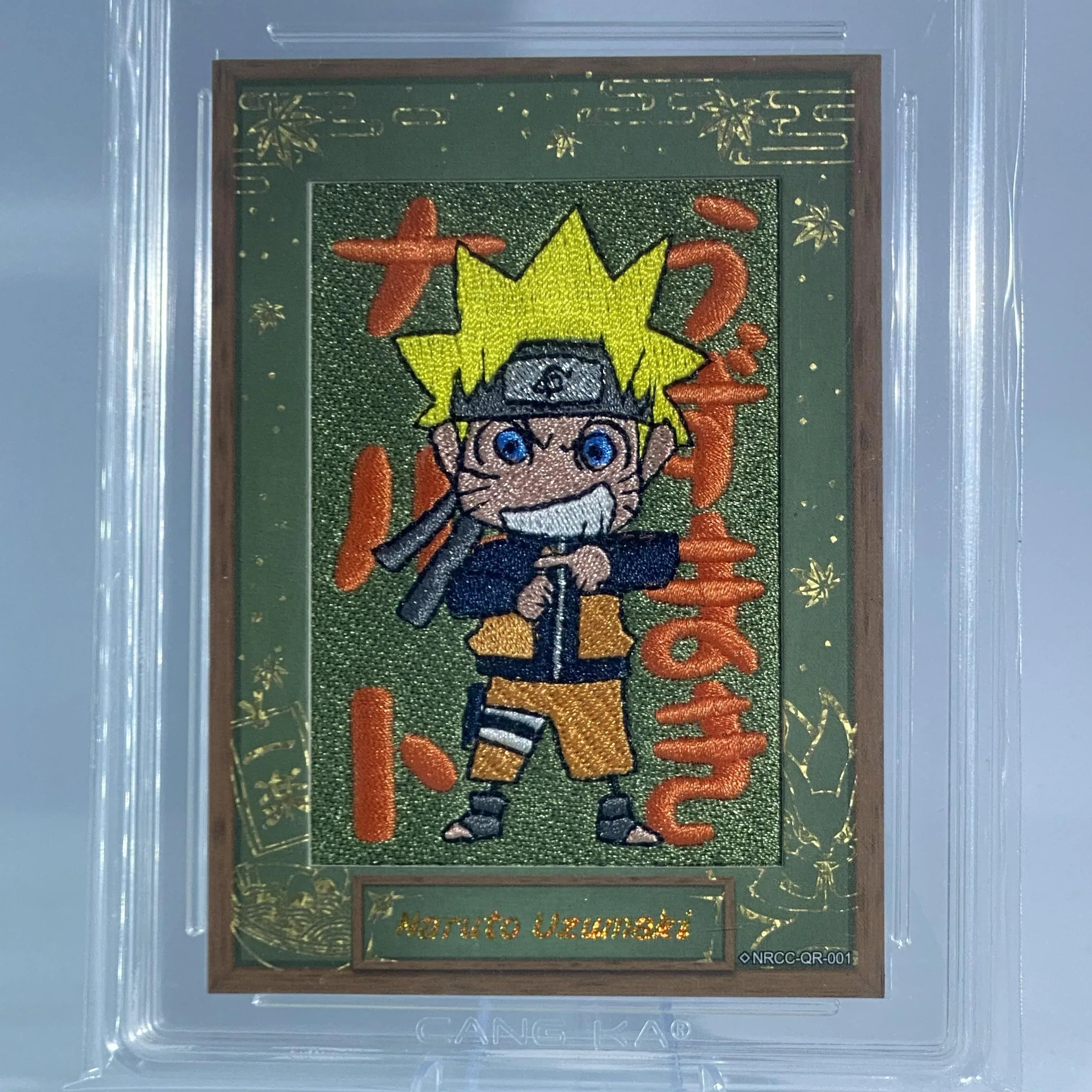 KAYOU Naruto Ninja Age L5 QR Card (Pull-Rate: 0.003%~0.16